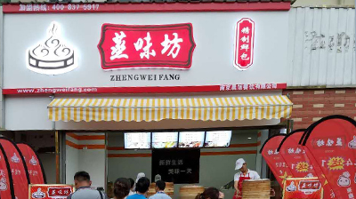 pic12.jpg