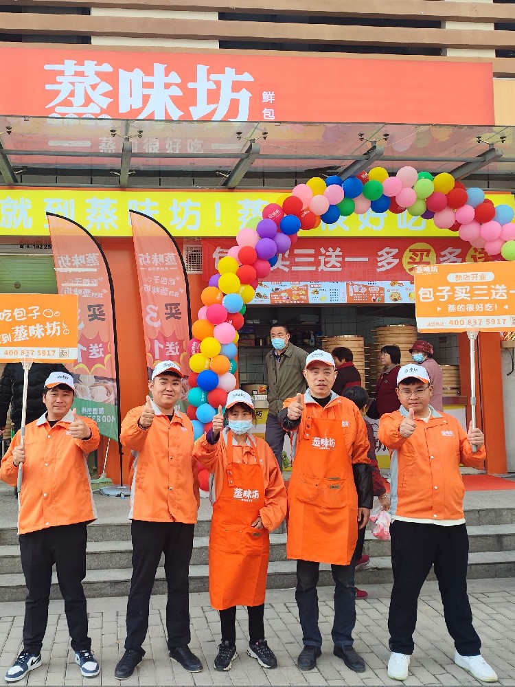 滨湖桂园店