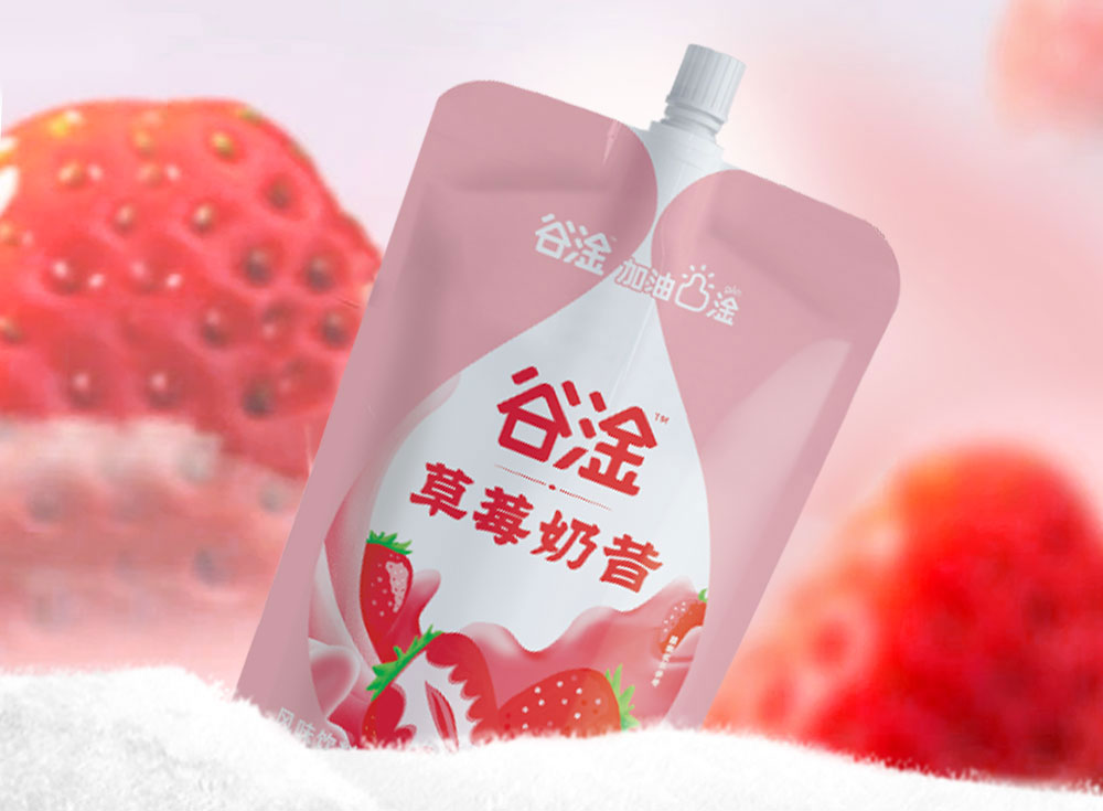 草莓奶昔.jpg