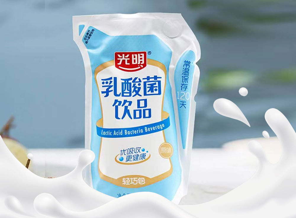 乳酸菌.jpg