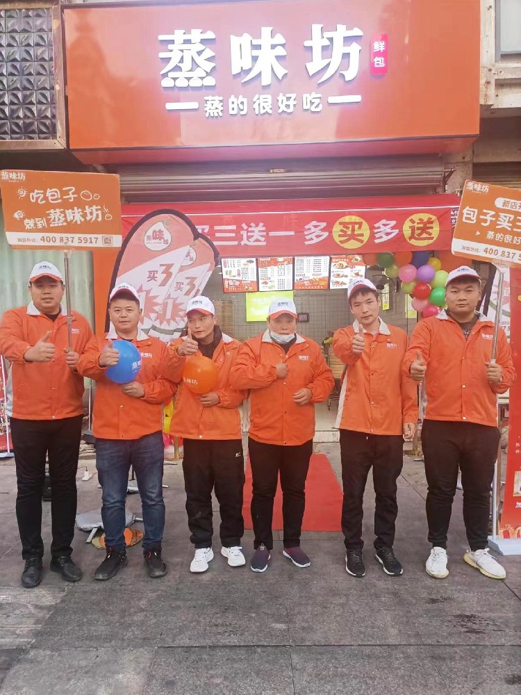 宁国凤行新村