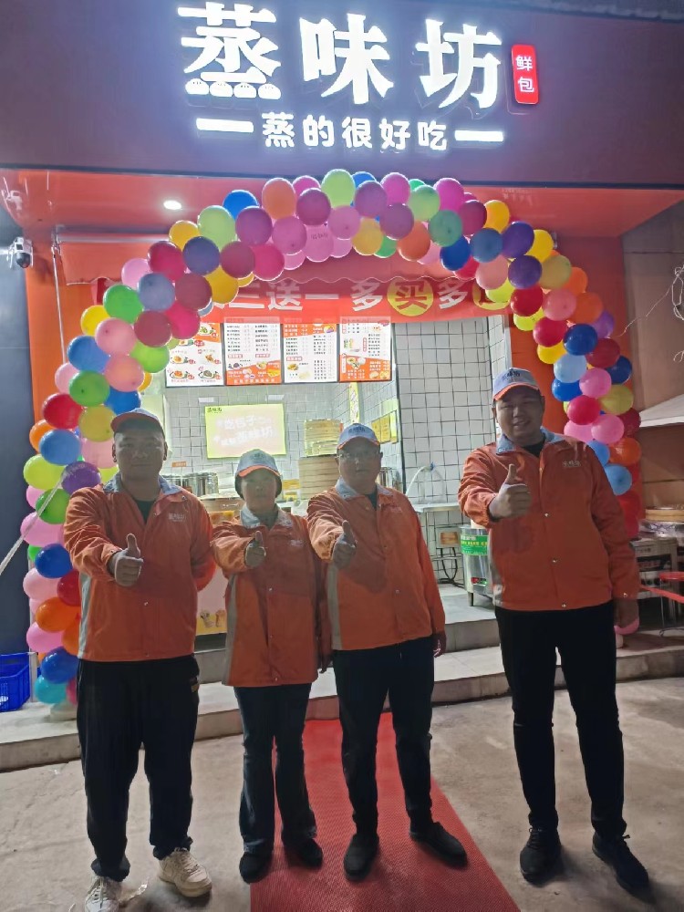 建宁路店