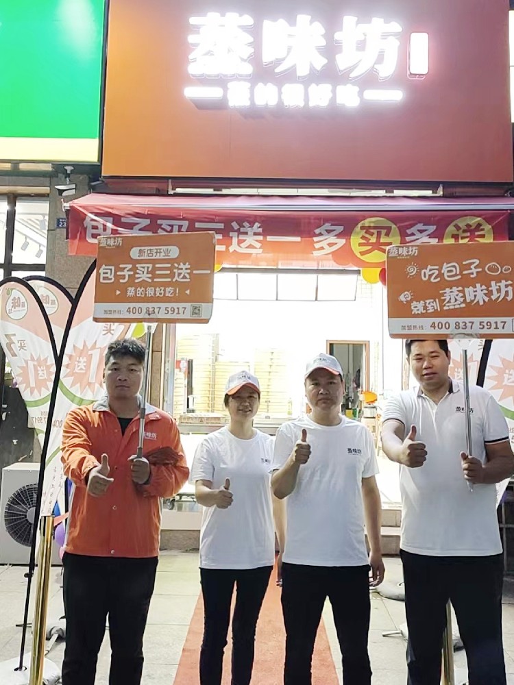 和县佳源中央城