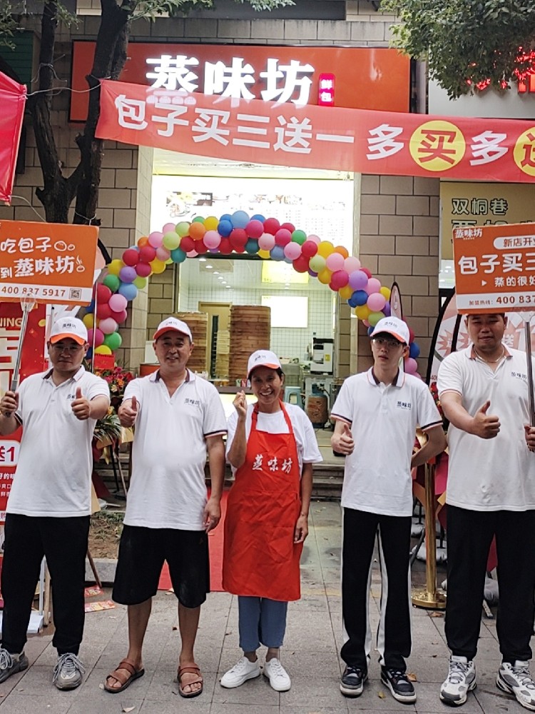 赛纳丽城店