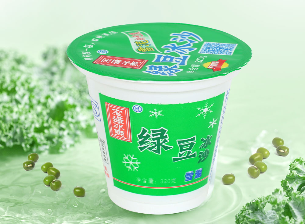 绿豆冰沙
