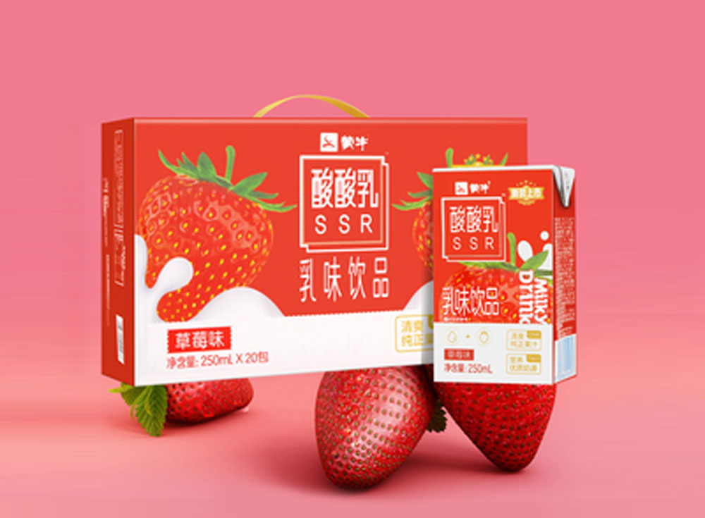 草莓味酸酸乳