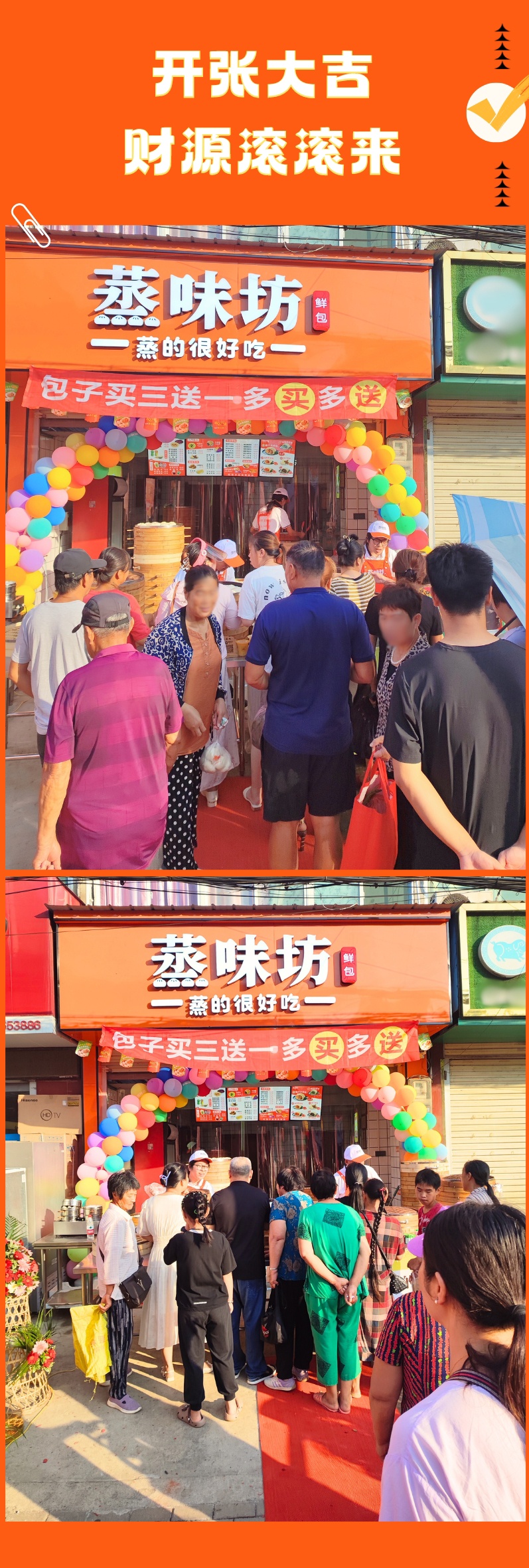 2_看图王.jpg