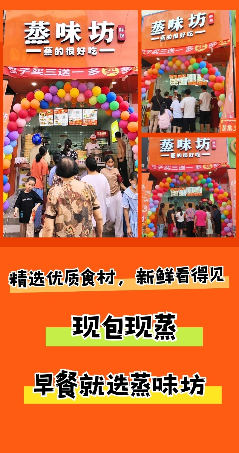 2_看图王.jpg