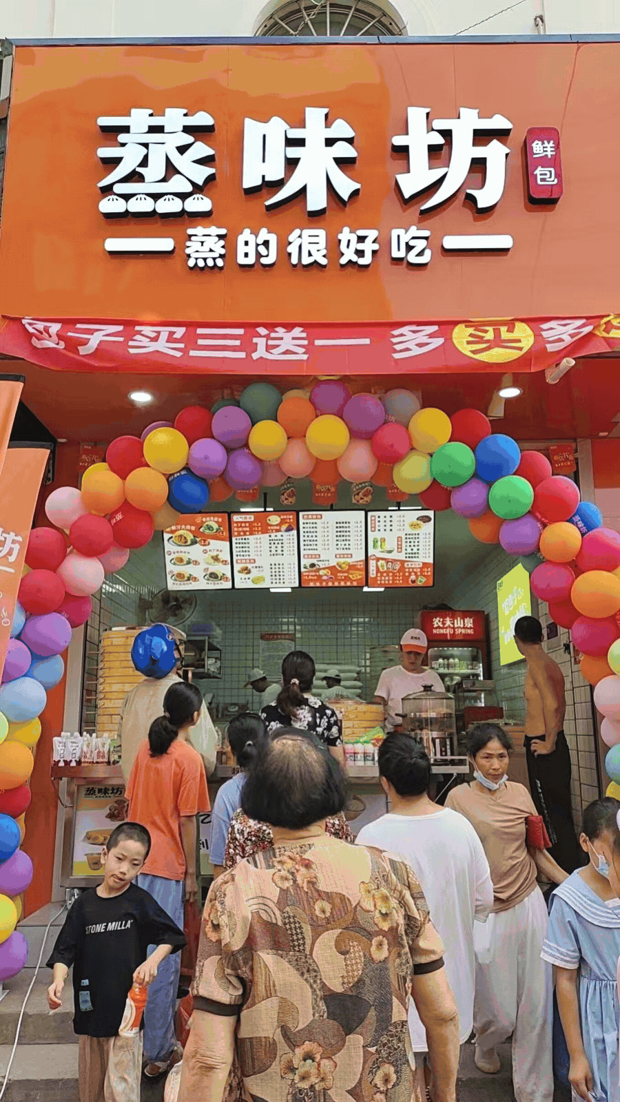 gif动图.gif