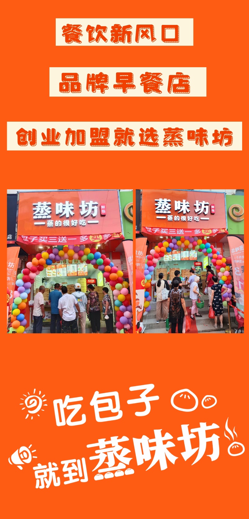 3 (1)_看图王.jpg