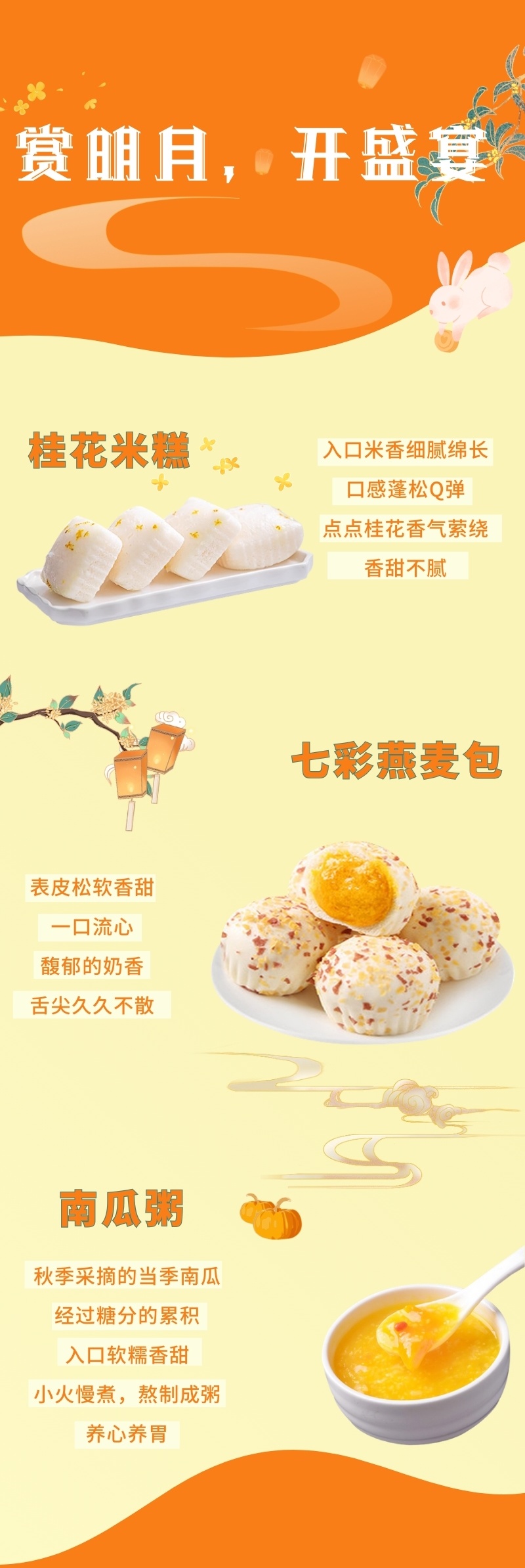2_看图王.jpg