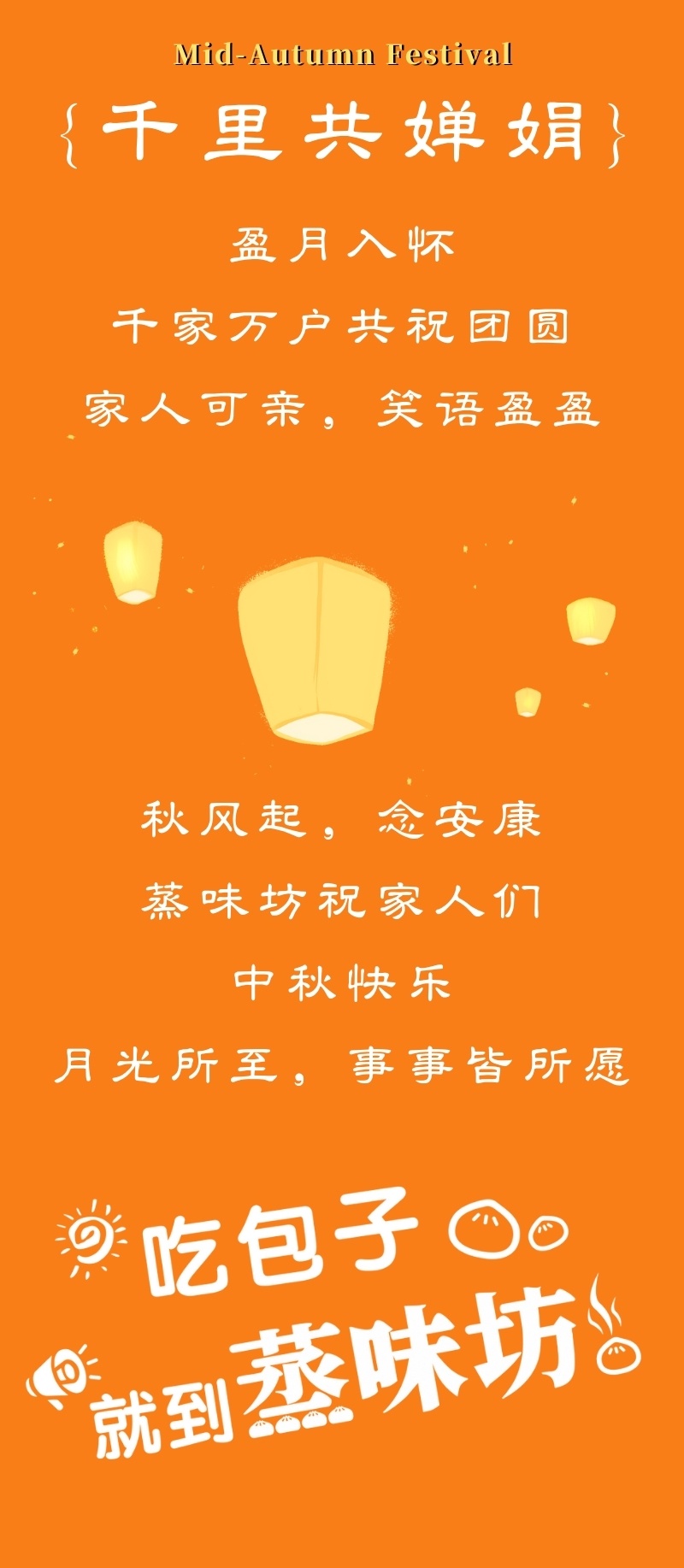 3_看图王.jpg