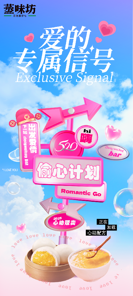 529_01.png